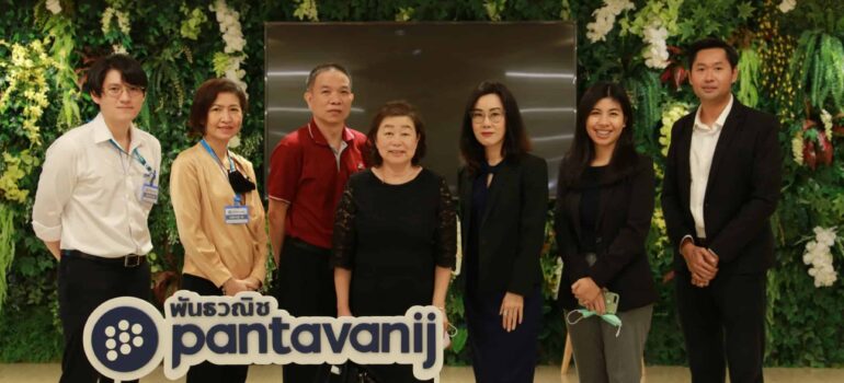 บริษัท ท่อส่งปิโตรเลียมไทย จำกัด เข้าเยี่ยมชมพันธวณิช