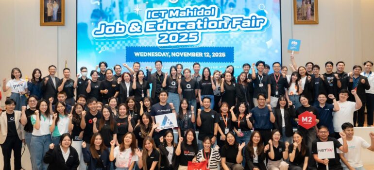 พันธวณิช ร่วมงาน ICT Mahidol Job & Education Fair 2025