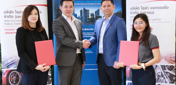 พันธวณิช ผนึก ไอร่า แฟคตอริ่ง เสริมความแกร่งให้บริการ Supply Chain