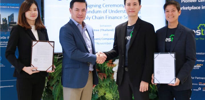 พันธวณิช ผนึก อินเวสทรี ฟินเทคเสริมความแข็งแกร่งให้บริการ Supply Chain Finance